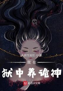 贺天晴寓意