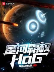 属鼠人财位图片