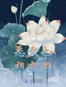 掌纹线条财运