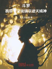 马年生人今日吉日黄历