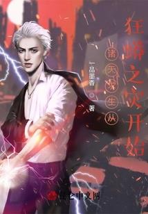 下载2019年黄历吉日