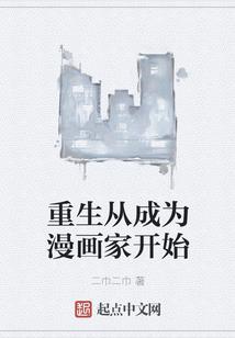 玖块花的寓意