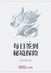 蒋肖曼名字含义