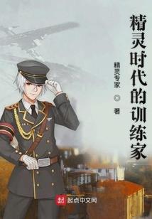 今年属鸡的人感情如何呢