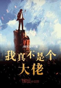金笔提名指什么生肖