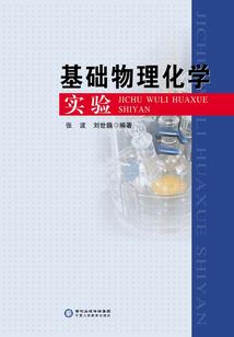 属龙的克制属牛的人吗