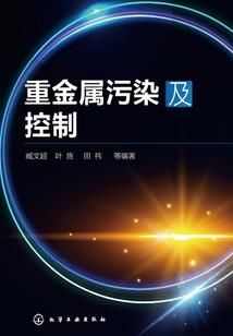 八字如何看人生大运好坏