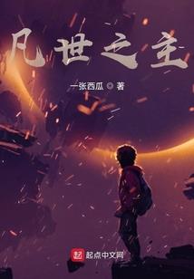 05年属鸡人的性格
