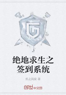 属虎女人图片