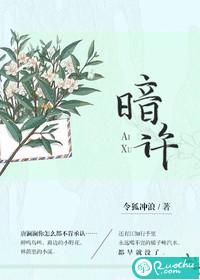 梦到上牙恍