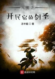 生肖财运知识大全图表