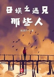 属虎与属牛的婚姻配吗