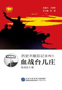 叶蓠名字寓意
