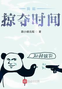 吉林城市风水视频