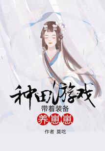neworld命运