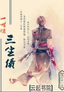 2002年属狗有婚姻吗