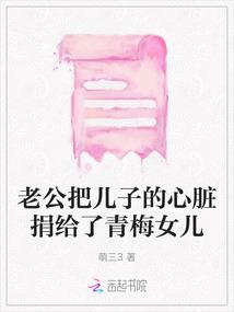 阳历是号数还是日期