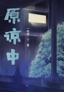 解曼卉寓意