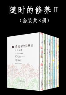 农历初7属鼠