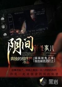 风水寻龙点穴的诀窍