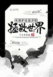 属狗的今天财富指数