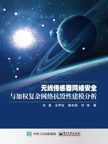 怀孕梦到去世的人