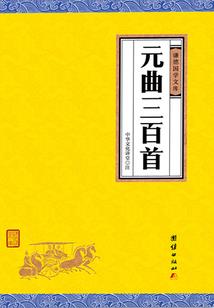 云南的7月份
