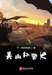 男孩阴历几日出生