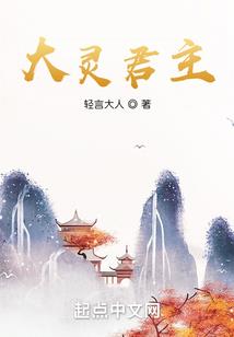 白羊座第一运势2022