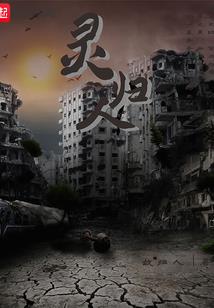 十二星座的时间是农历