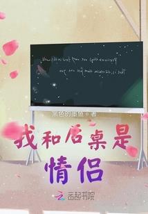 启个快手网名