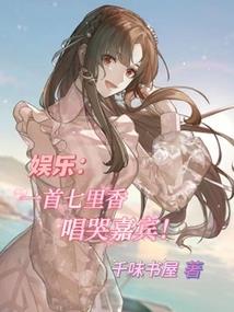 猫变男人电影