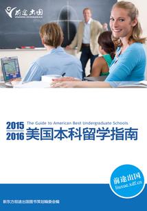 属鸡的人摆件高级