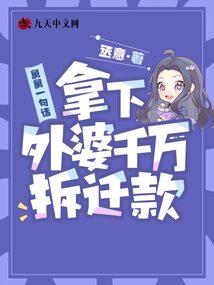 十二月份人生规划表