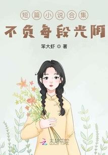 夫妻都属鸡怎么化解