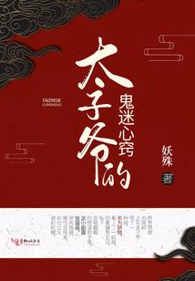 牛年龙的运气怎样