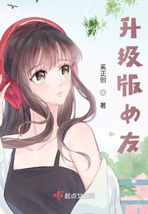 晚上出生属蛇的人