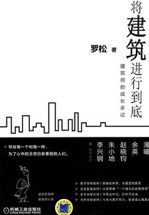 麦麦2019运势