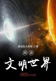 梦到别的女人光着全身