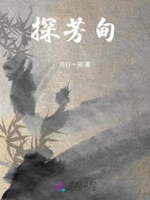怎么掌握男人