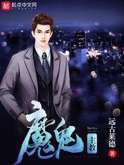 属蛇男孩出生月份好吗