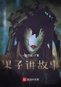 梦到干烧水