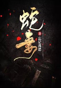 怎么快速入门学会看八字