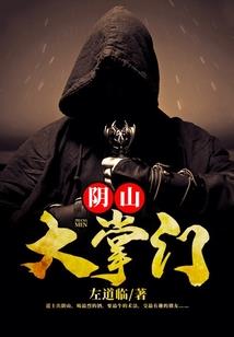 属龙养什么花招财