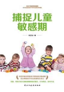 男人爱你把最好的给你