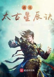 生肖属相年龄属相图