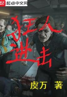周公解梦女鬼吓人