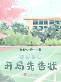 网名带上你