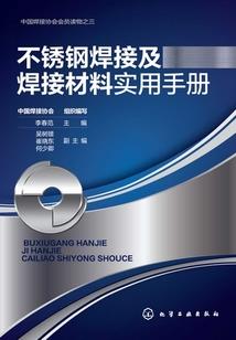 古人用阴历还是公历