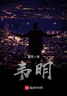 属龙人9月婚姻